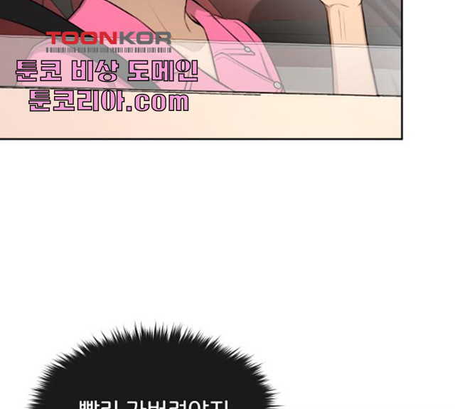 1630116203892.jpeg