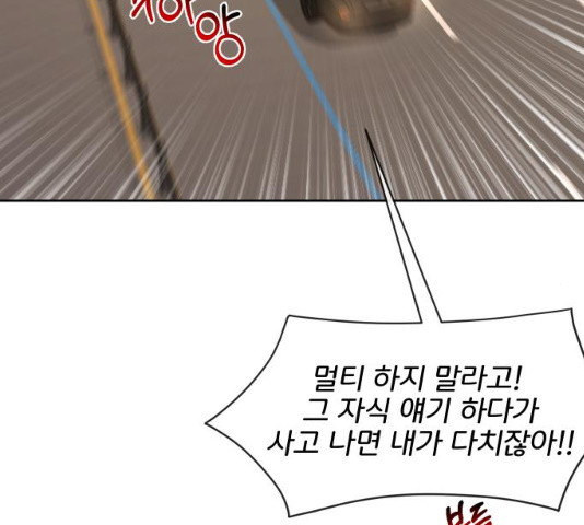 1630116206724.jpeg