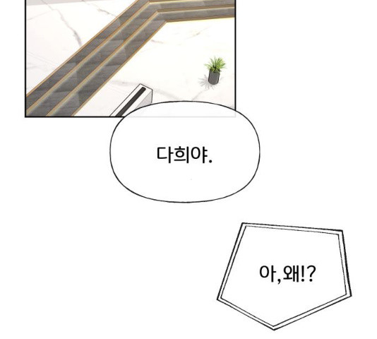1630116210844.jpeg