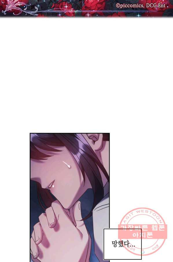 1630105461288.jpeg