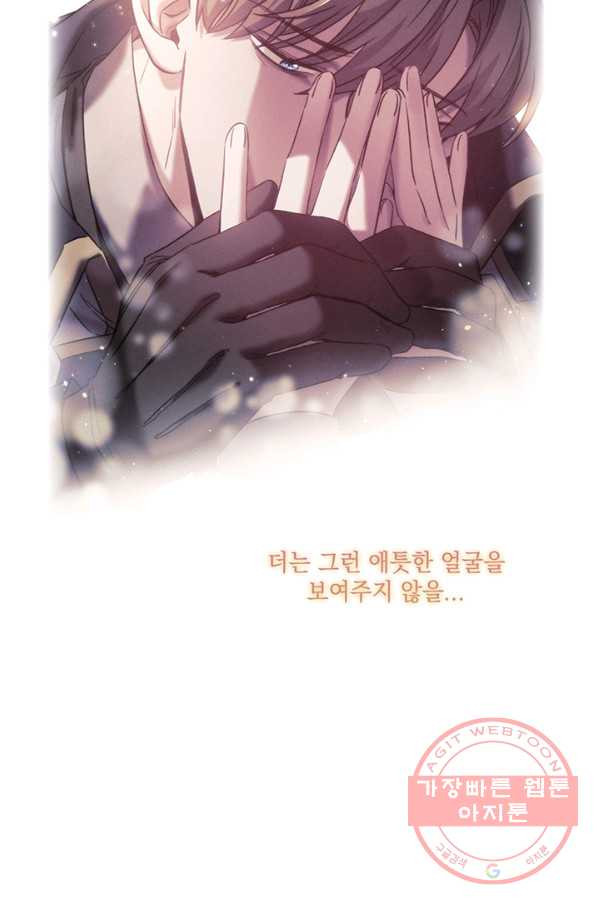 1630105462126.jpeg
