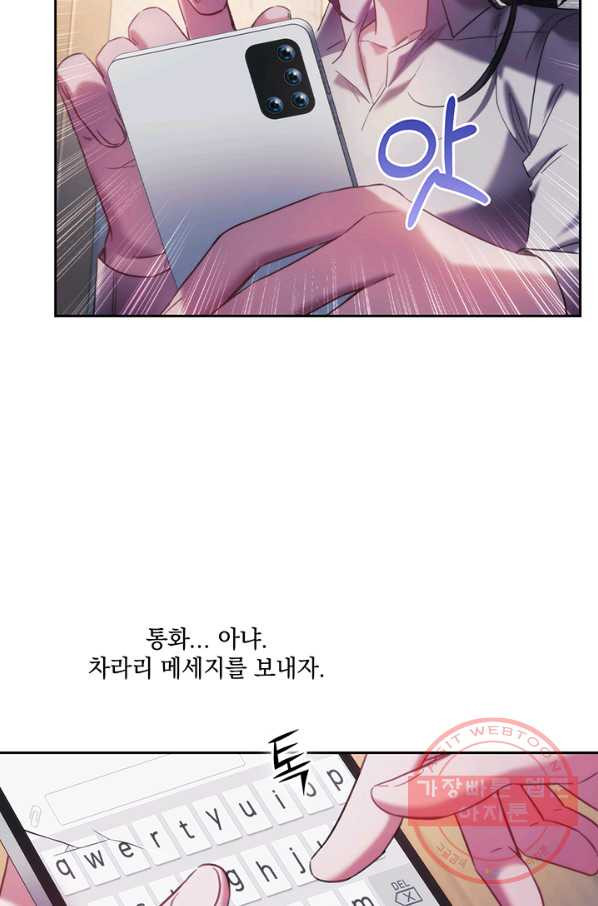 1630105463396.jpeg