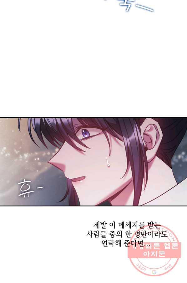 1630105463714.jpeg