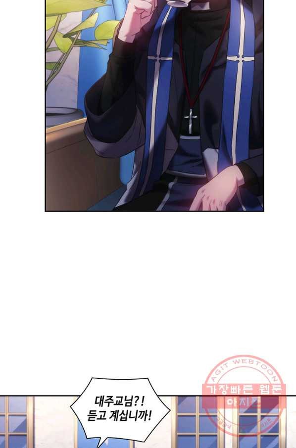 1630105464689.jpeg