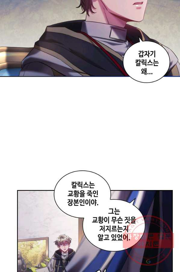1630105466815.jpeg