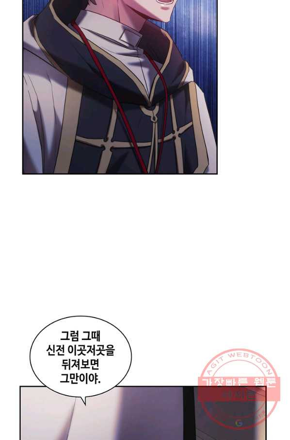 1630105467230.jpeg