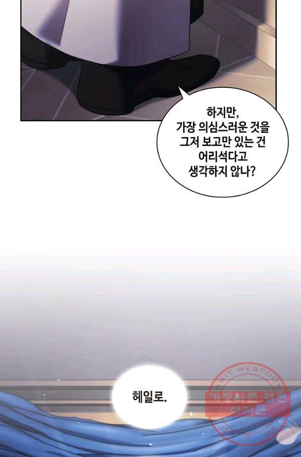 1630105467336.jpeg