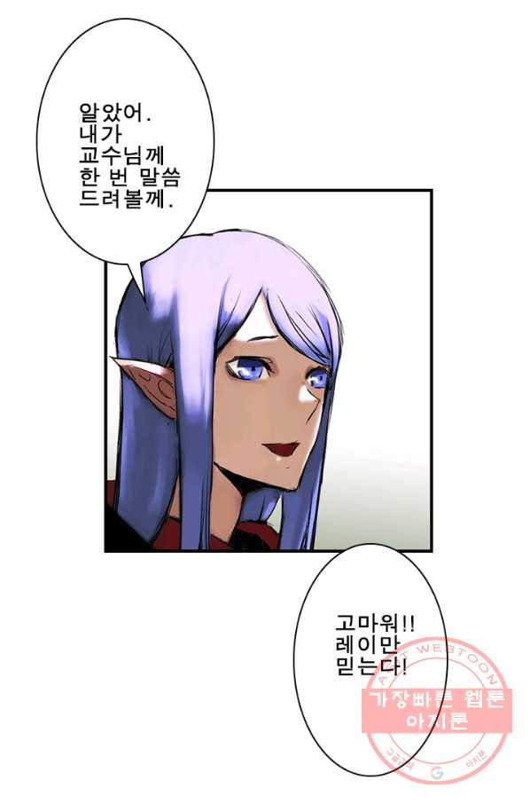 1630113012448.jpeg