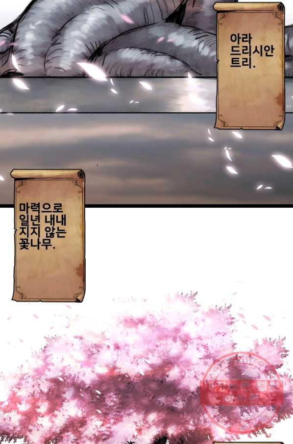 1630113013402.jpeg
