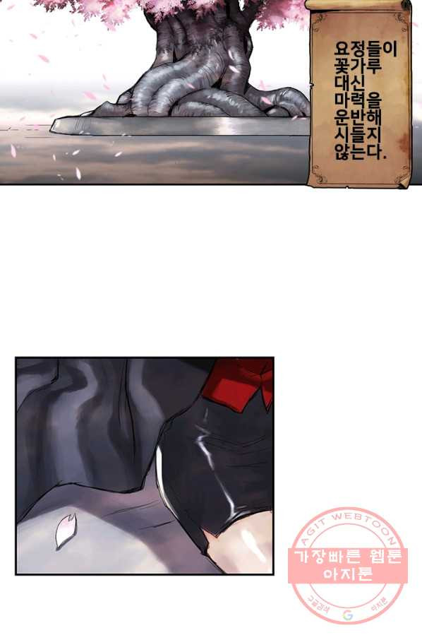 1630113013506.jpeg