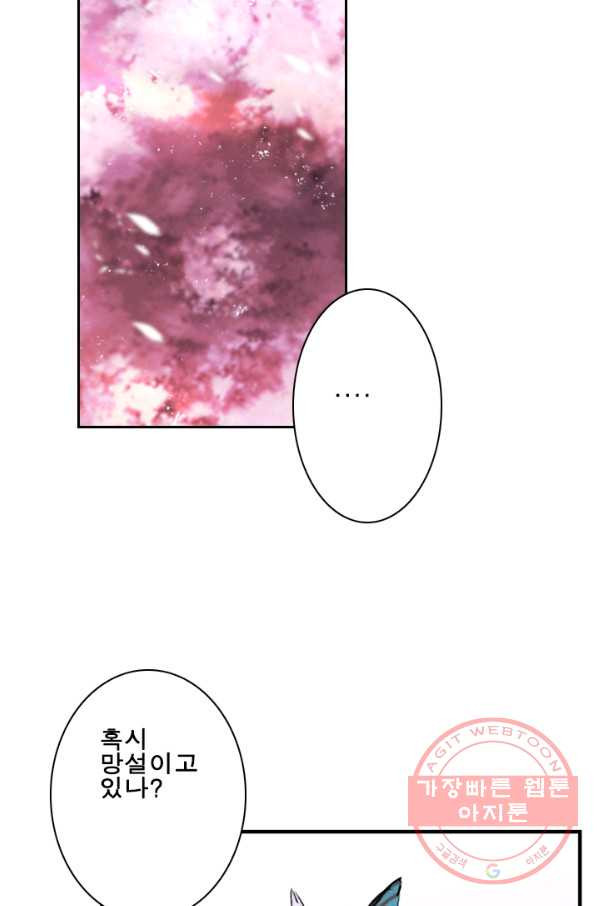 1630113014249.jpeg