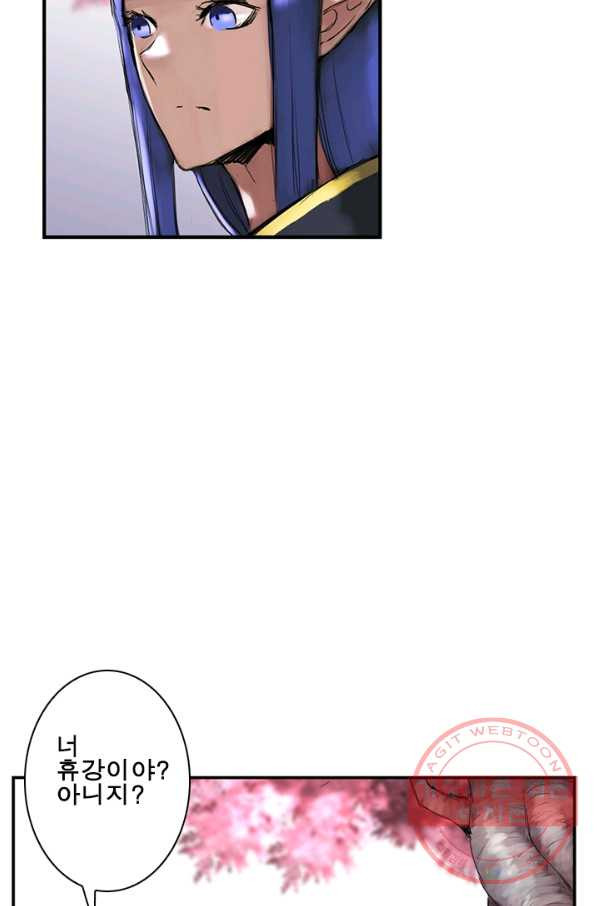 1630113015517.jpeg