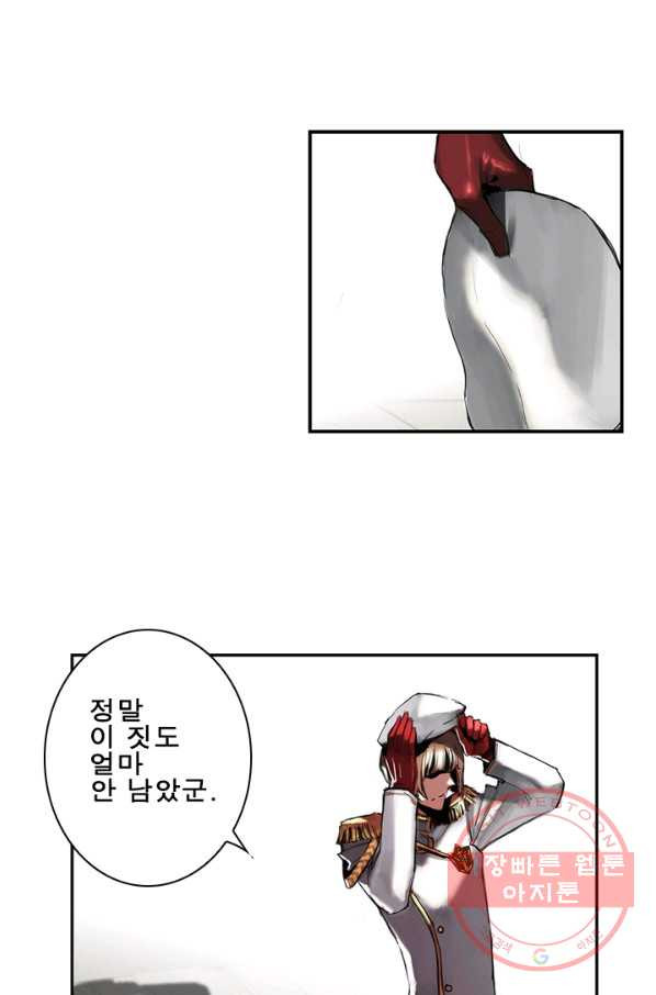 1630113017438.jpeg