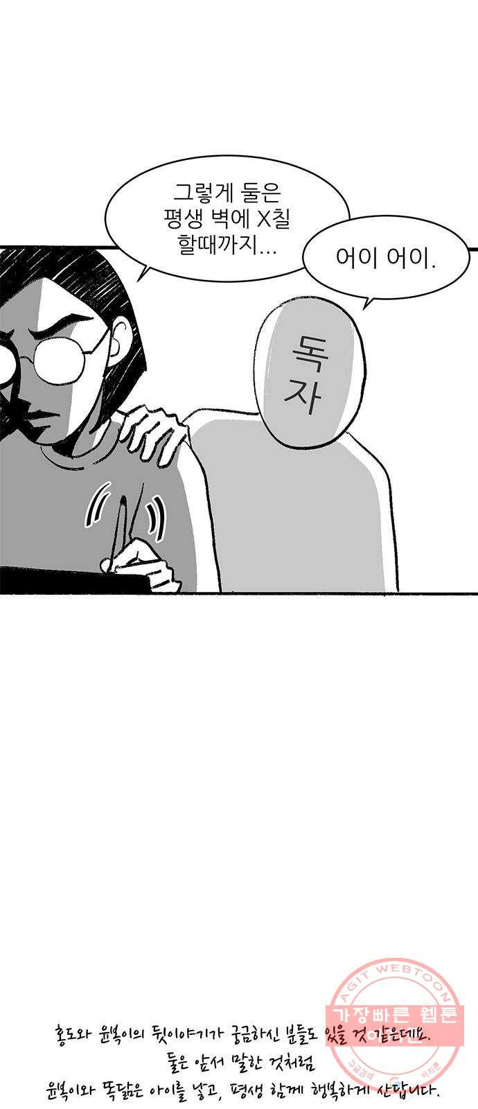 1630114580342.jpeg