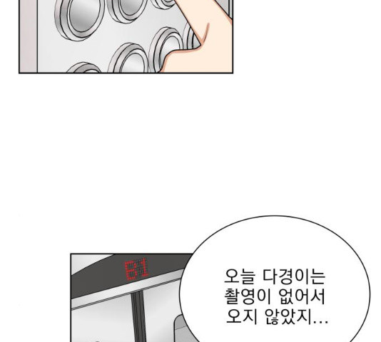 1630115712727.jpeg