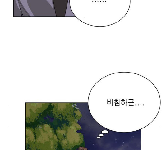 1630115714111.jpeg