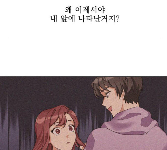1630115714327.jpeg