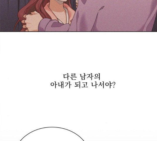 1630115714428.jpeg