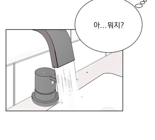 1630115716797.jpeg