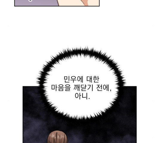 1630115718215.jpeg