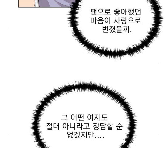 1630115718546.jpeg