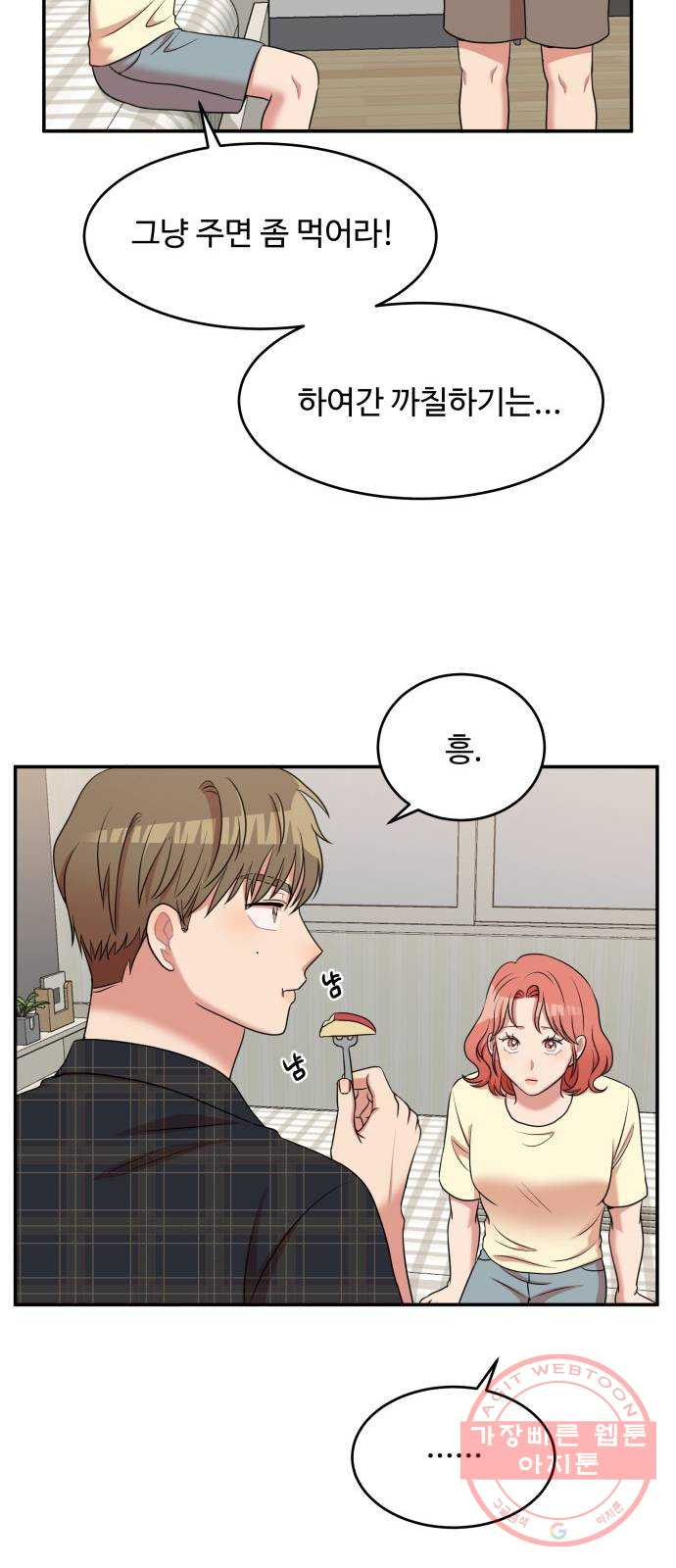 1630113253525.jpeg