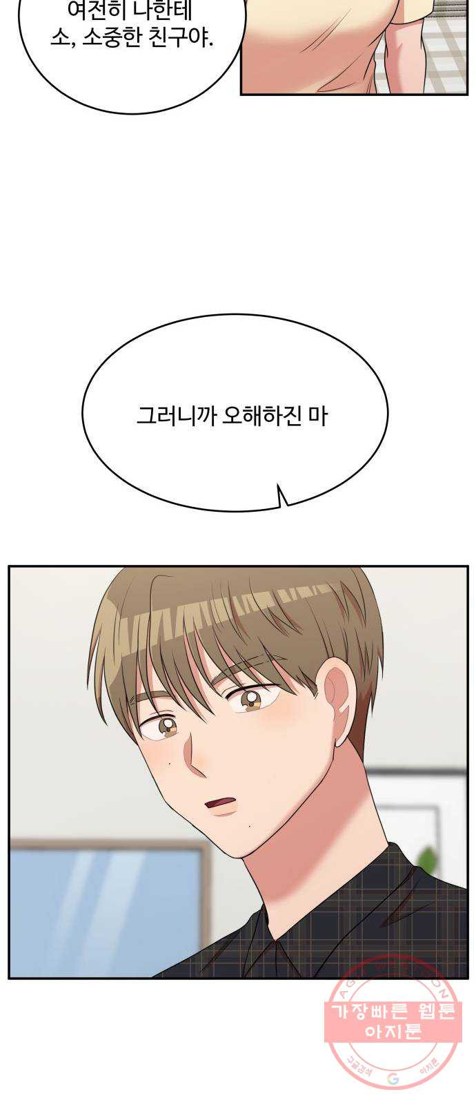 1630113253730.jpeg
