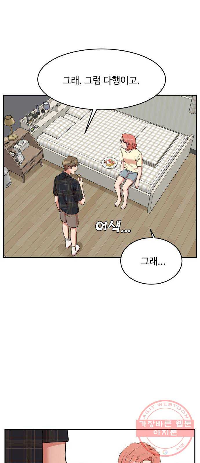 1630113253840.jpeg