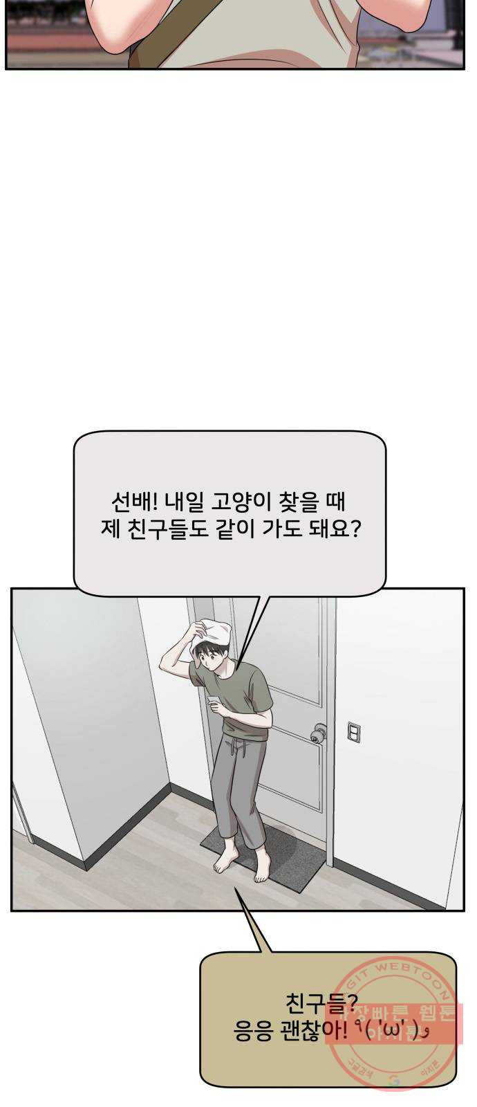 1630113256039.jpeg