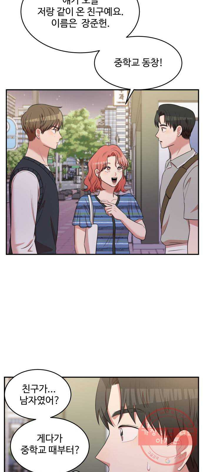 1630113256562.jpeg