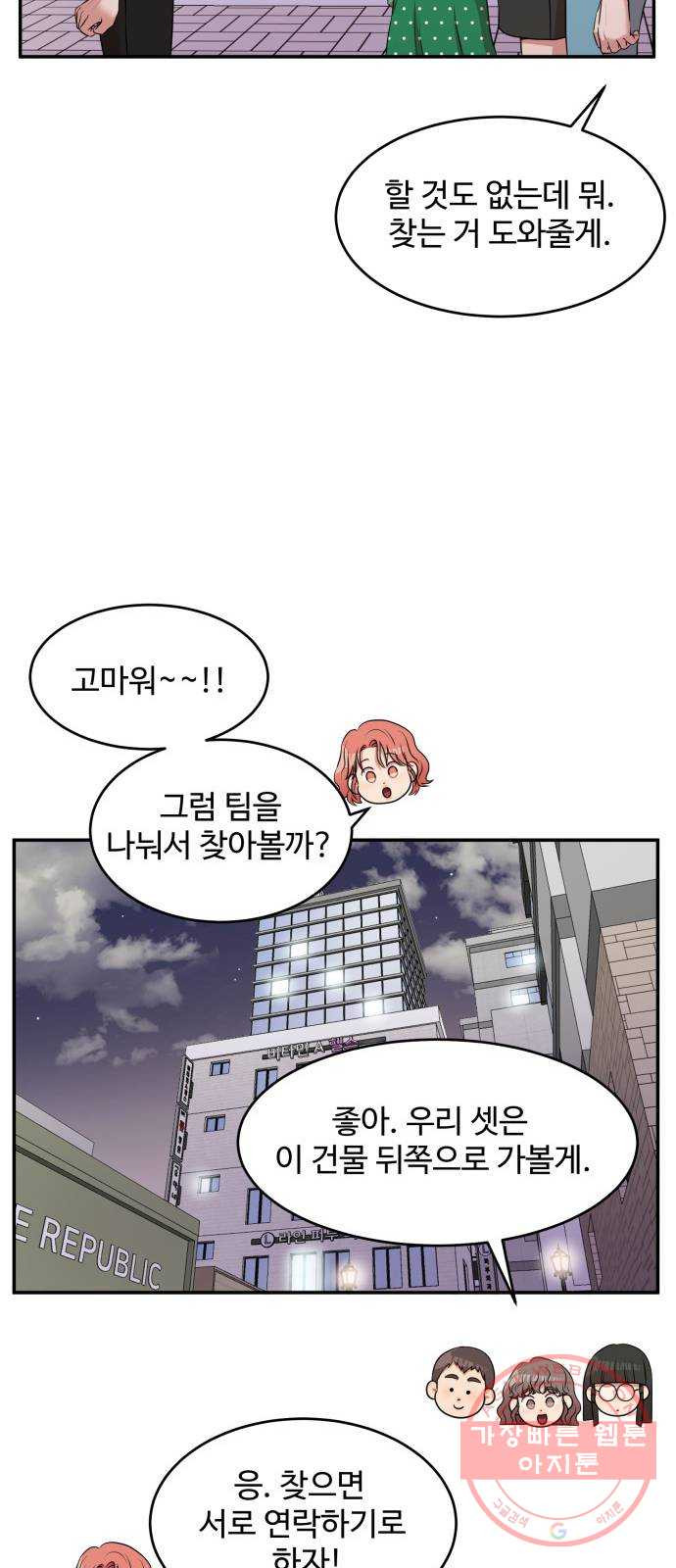 1630113257725.jpeg