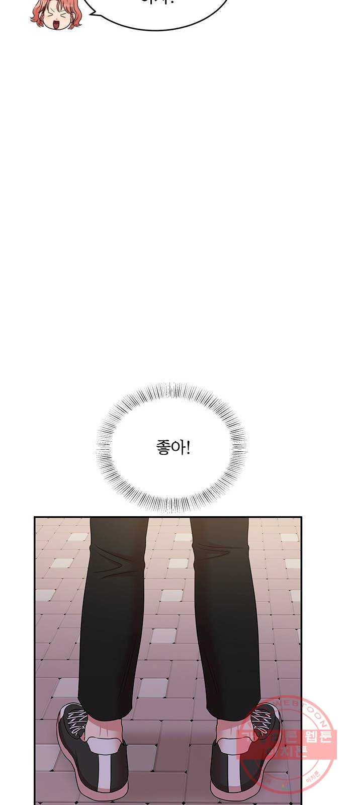 1630113257826.jpeg