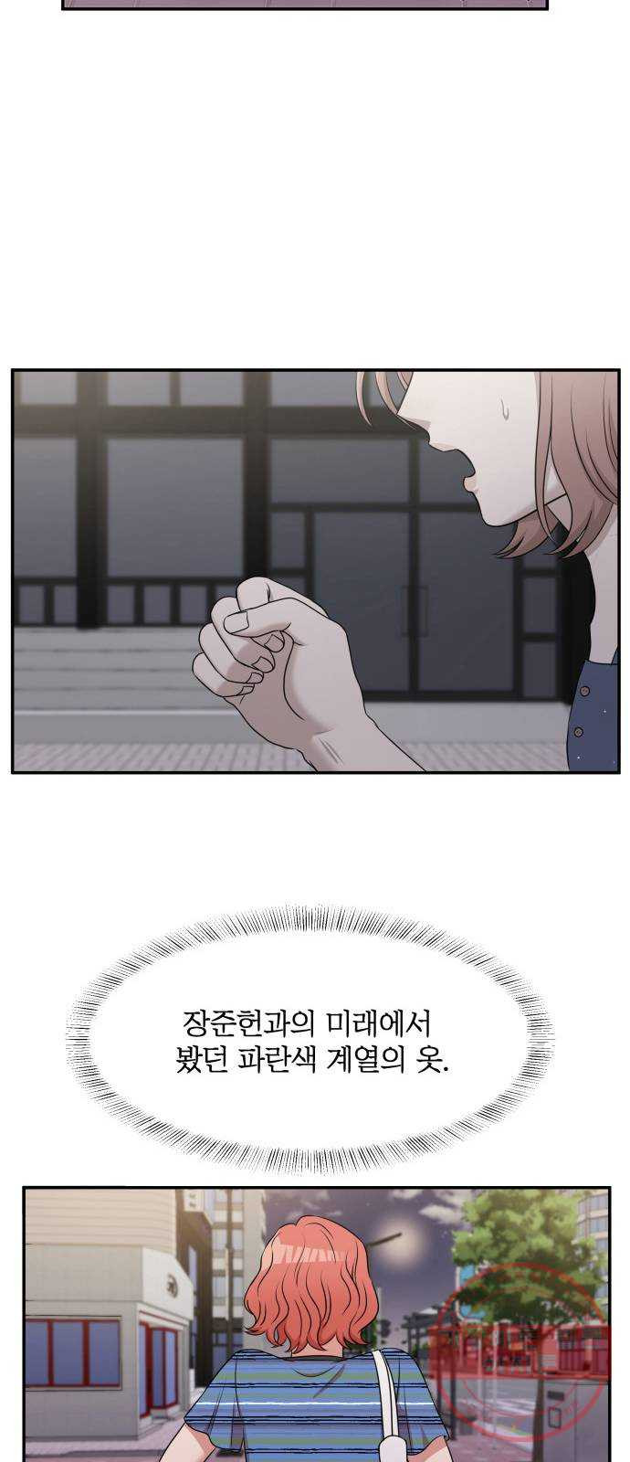1630113257928.jpeg