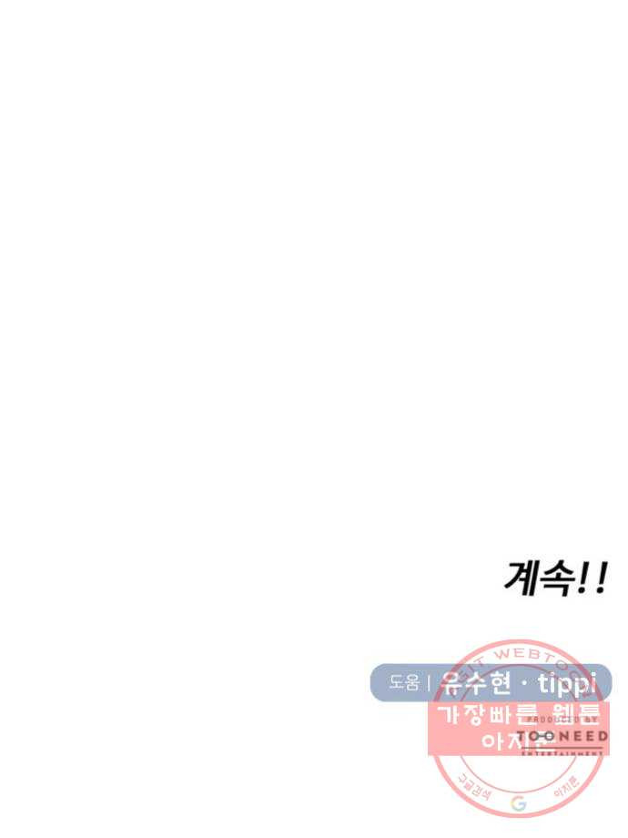 1630113258957.jpeg