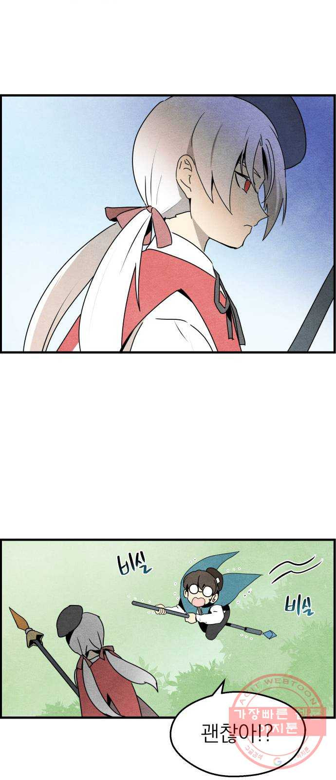 1630113292206.jpeg