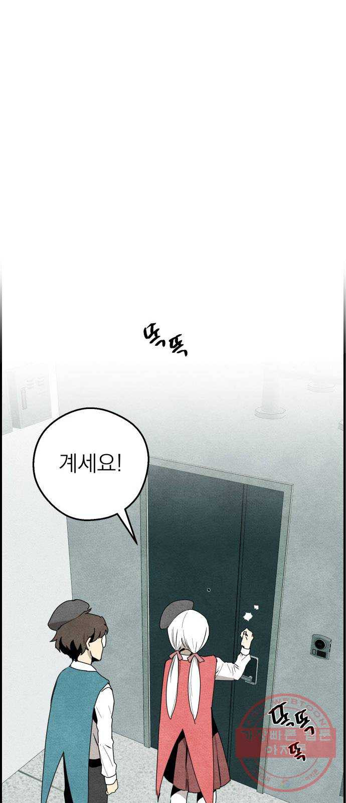 1630113293693.jpeg