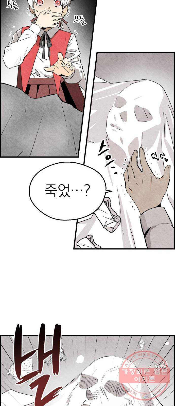 1630113294589.jpeg