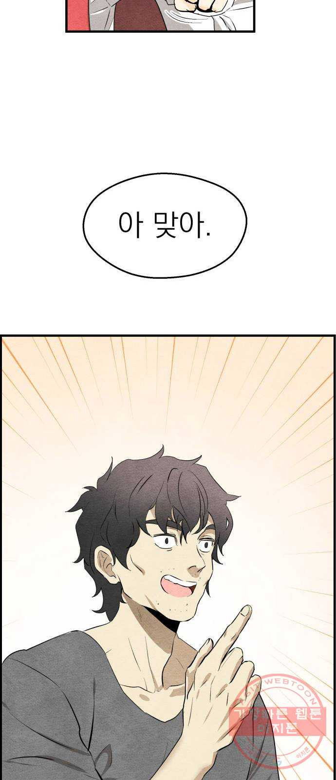 1630113295543.jpeg