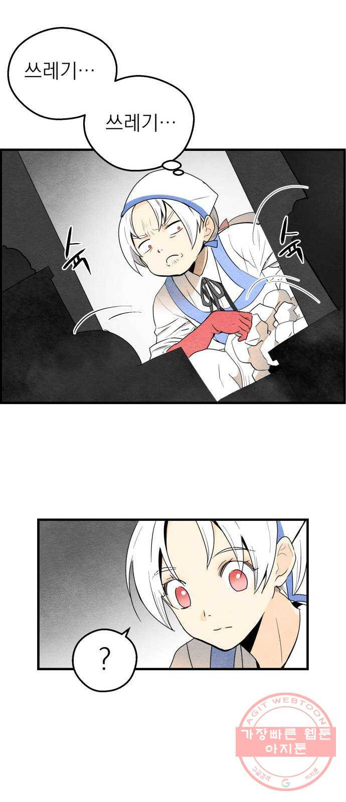 1630113296823.jpeg