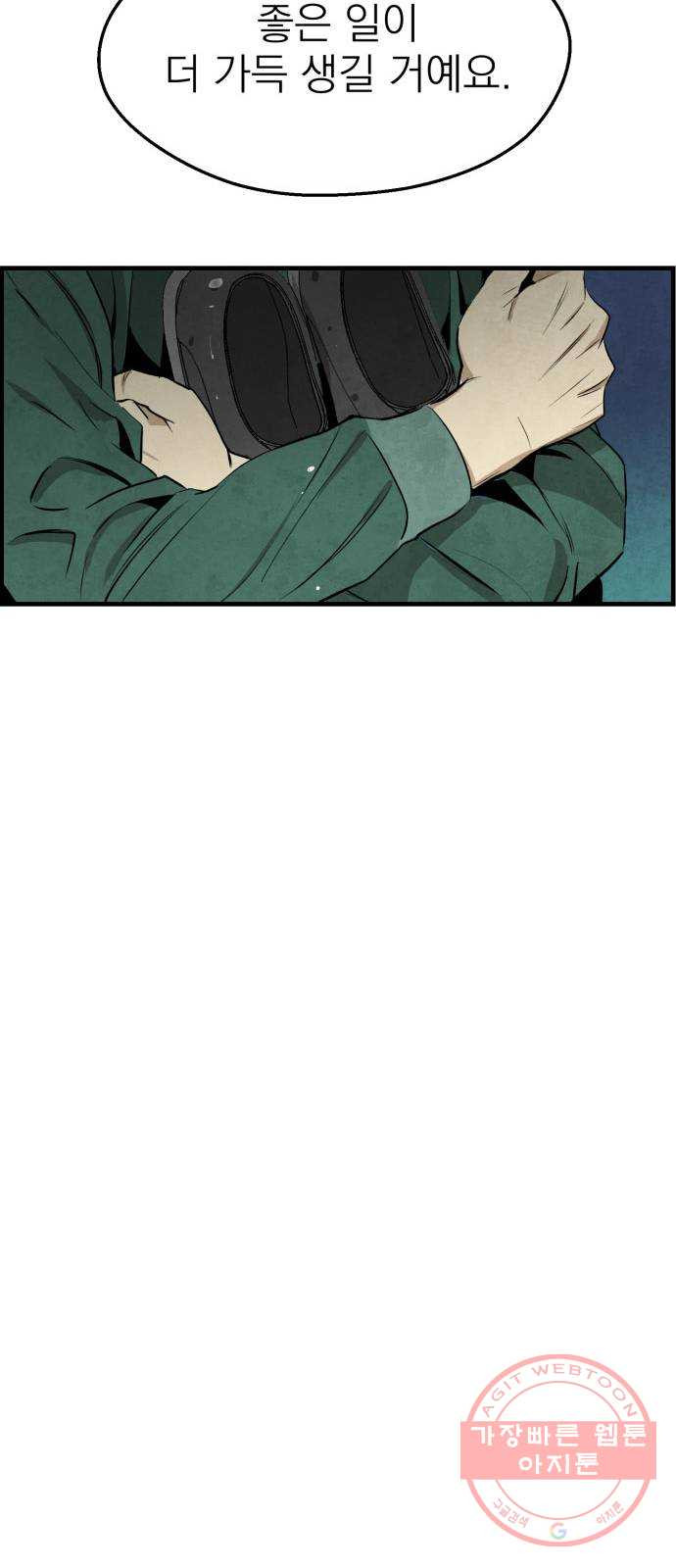 1630113301162.jpeg