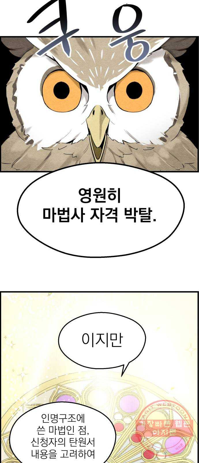 1630113302124.jpeg