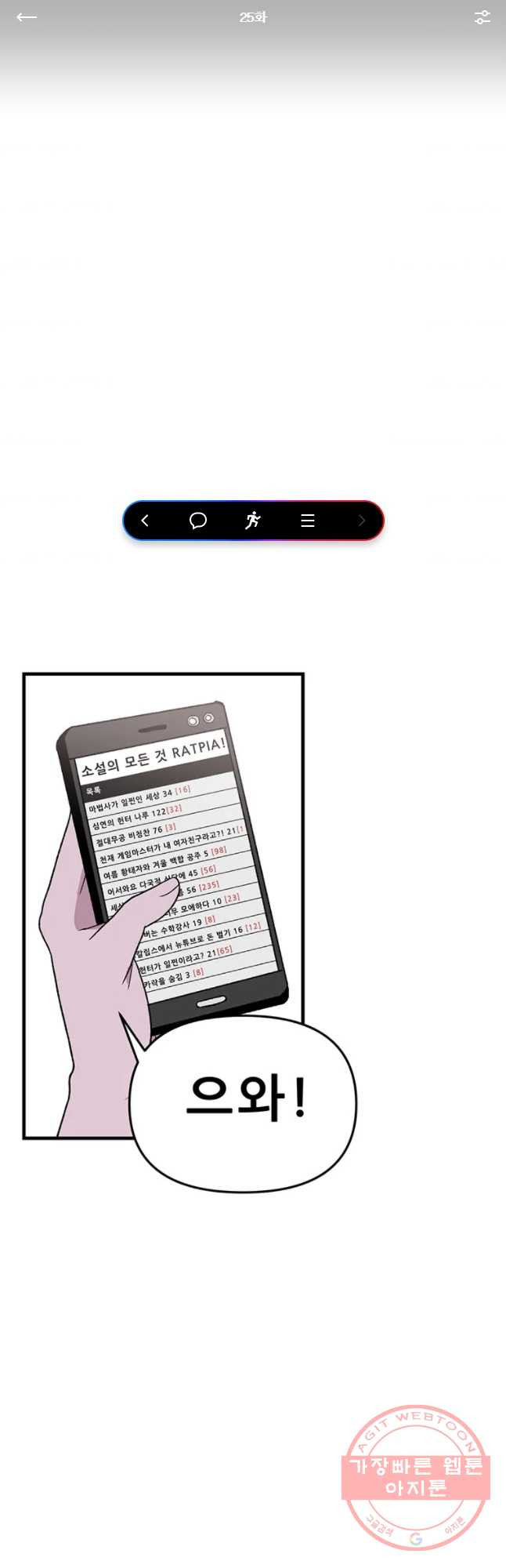 1630106523822.jpeg