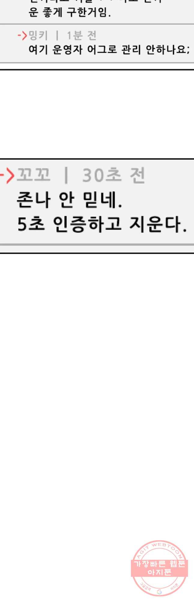 1630106524474.jpeg