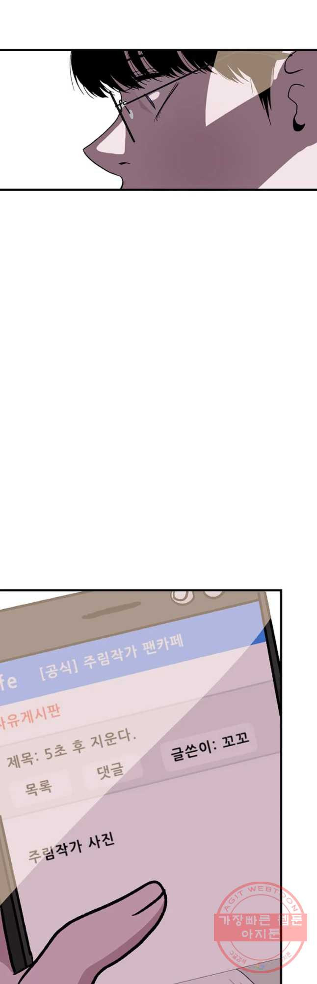 1630106524579.jpeg