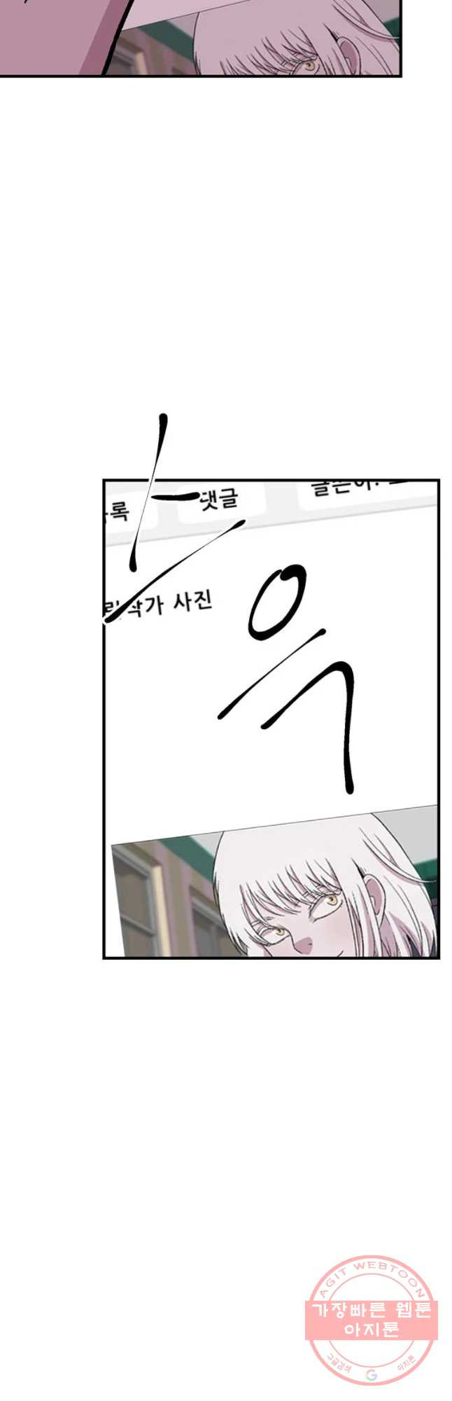 1630106524680.jpeg