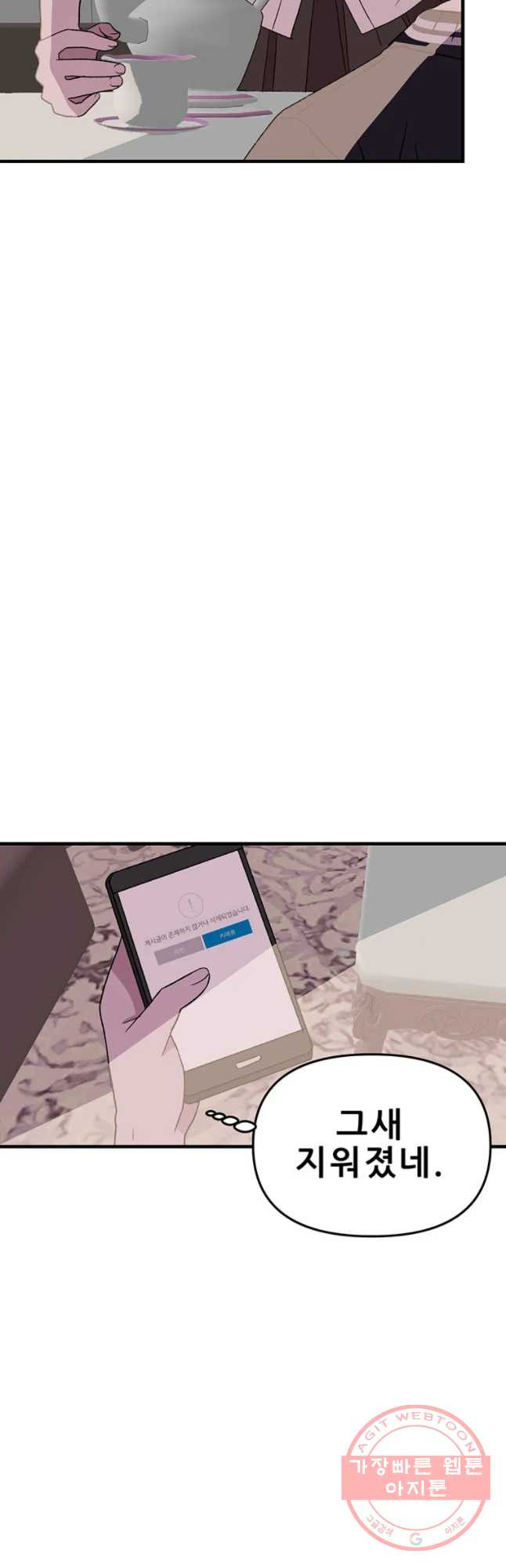 1630106525005.jpeg