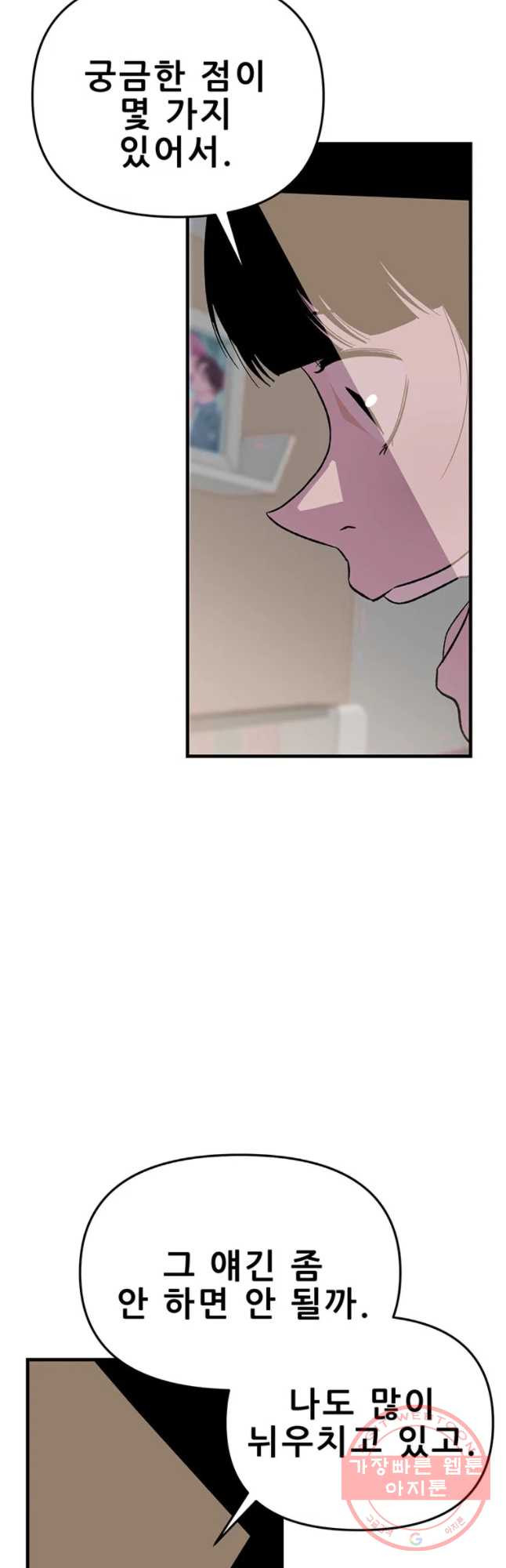 1630106525540.jpeg