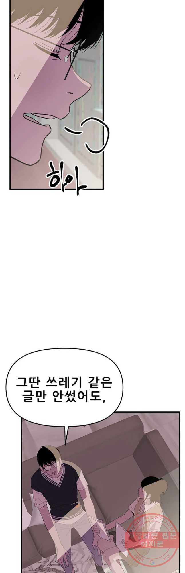 1630106525643.jpeg