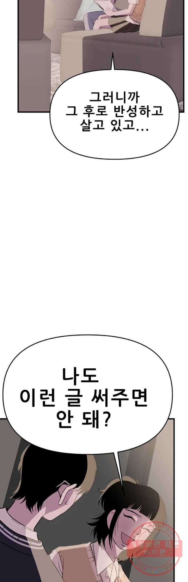 1630106526170.jpeg