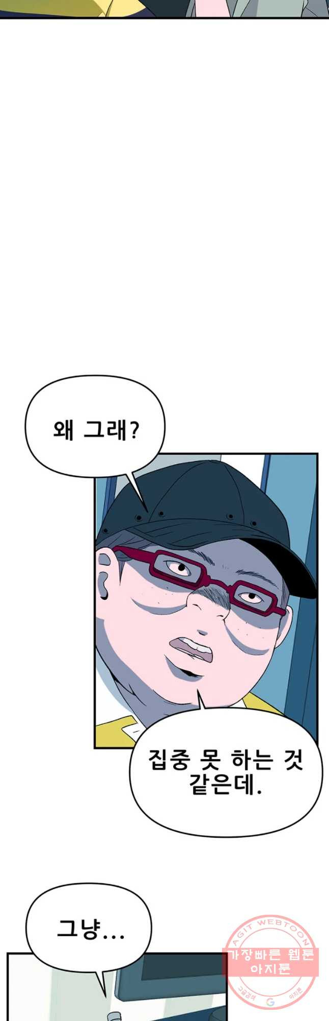 1630106527555.jpeg